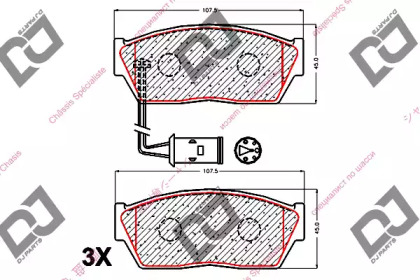 Комплект тормозных колодок DJ PARTS BP2041